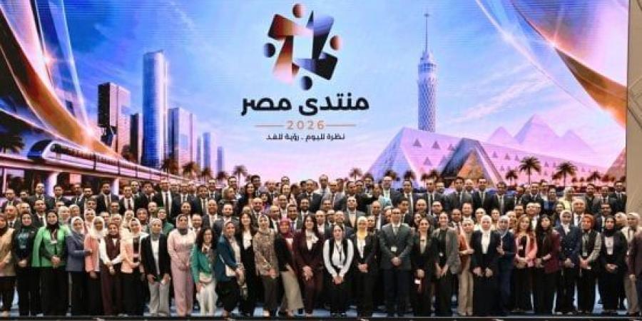 عقب انقضاء فعالياته.. رئيس الوزراء يشكر فرق العمل المُنظمة لمنتدى مصر 2026 :اليوم السابع