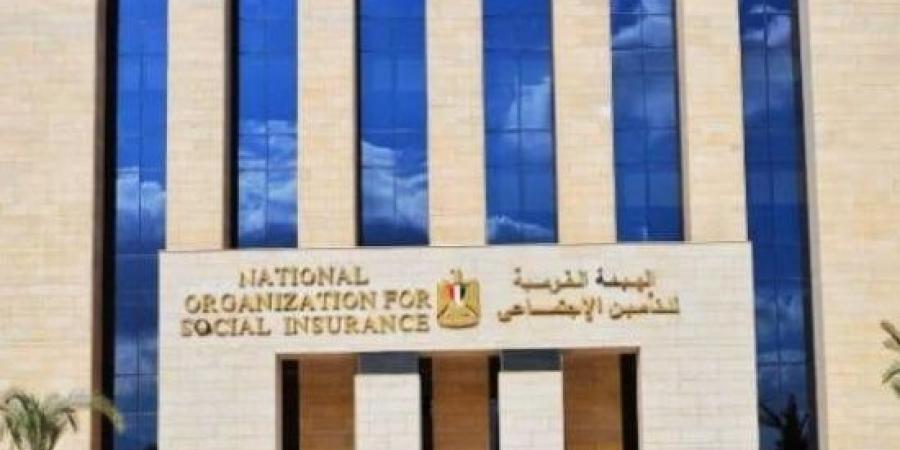 قانون التأمينات ينظم سداد مستحقات الهيئة بزيادة سنوية 7% وقسط لمدة 50 عاما :اليوم السابع