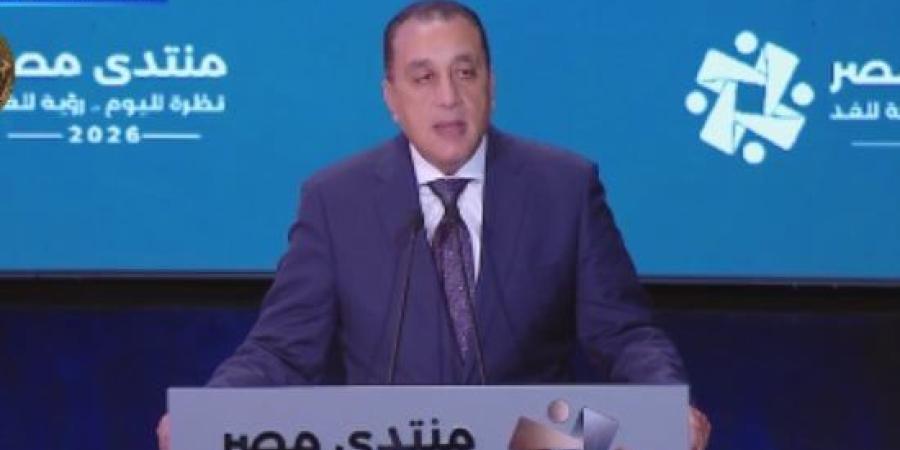 مدبولى: وضع وتنفيذ برنامج قومي يستهدف رفع إنتاج الغاز لـ6 مليارات قدم مكعبة يوميًا :اليوم السابع