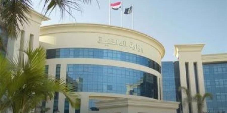 الداخلية تأذن لـ42 مواطنًا بالتجنس بجنسيات أجنبية :اليوم السابع