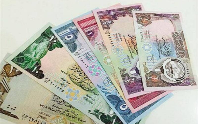 شوف وصل لكام.. سعر الدينار الكويتي اليوم