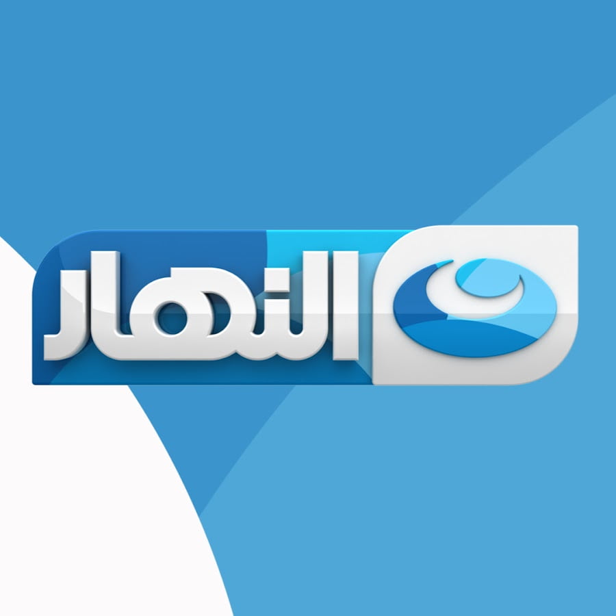 حالًا استقبل .. تردد قناة النهار دراما الجديد 1445 على النايل سات