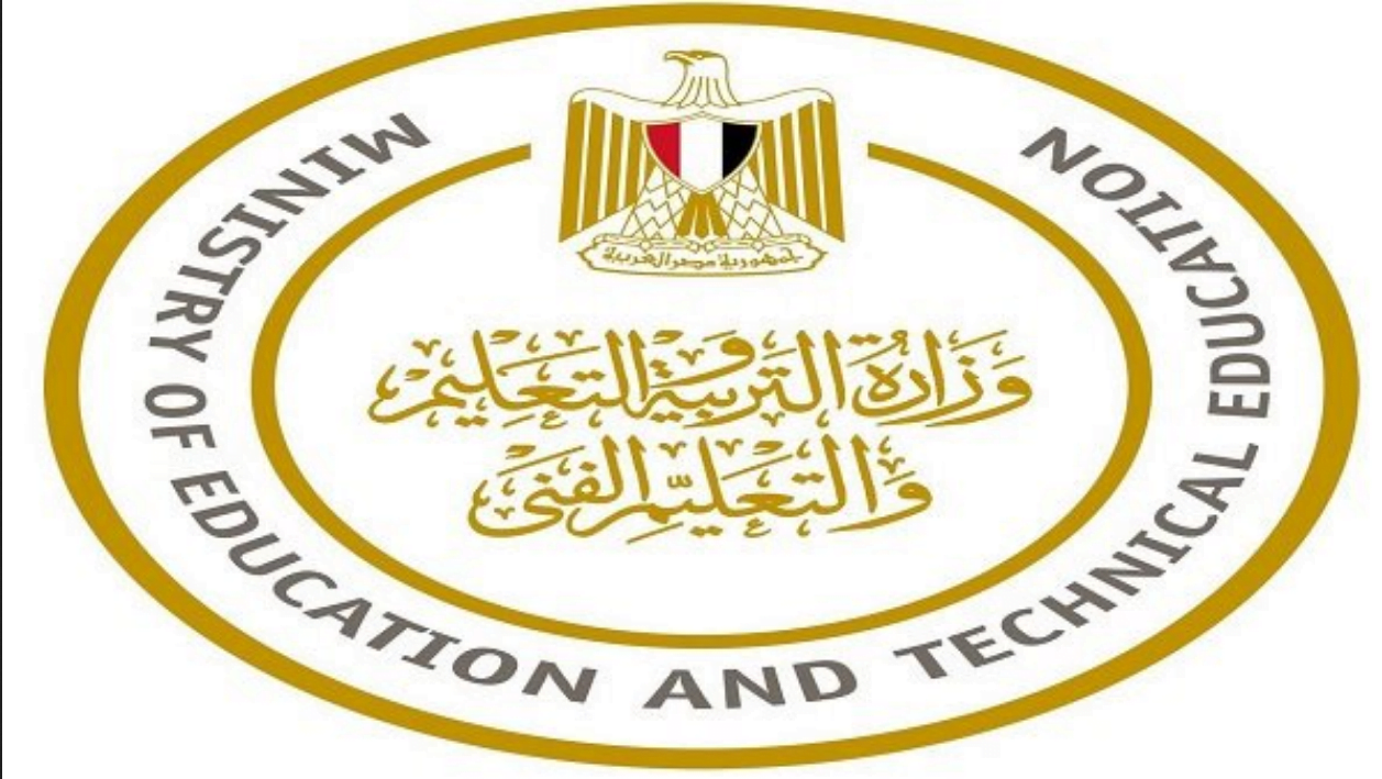 اعرف دلوقتي .. المؤهلات المطلوبة في مسابقة التربية والتعليم الجديدة 2024