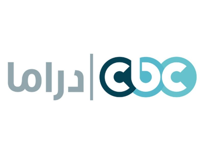 تردد قناة cbc دراما