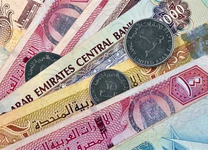 سعر الدينار اليوم