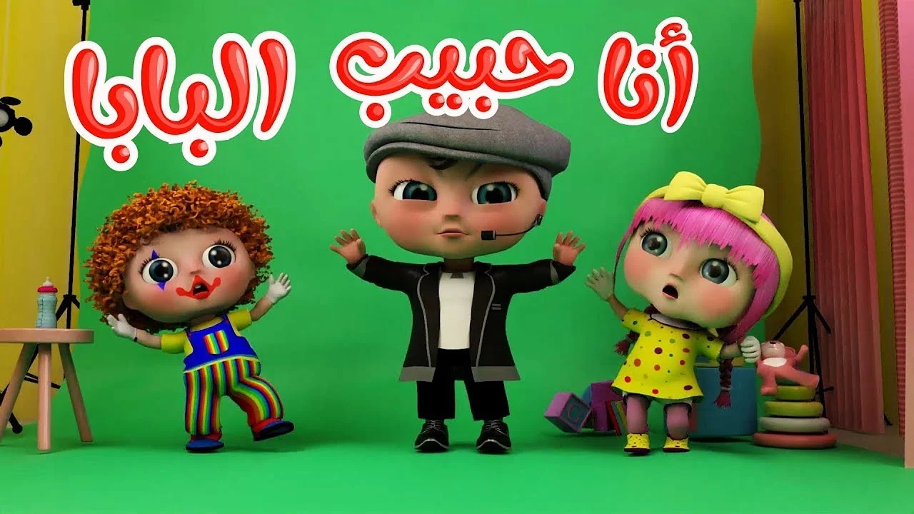 تردد قناة وناسة