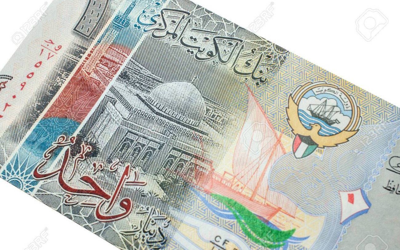 سعر الدينار الكويتي مقبال الجنية المصري 