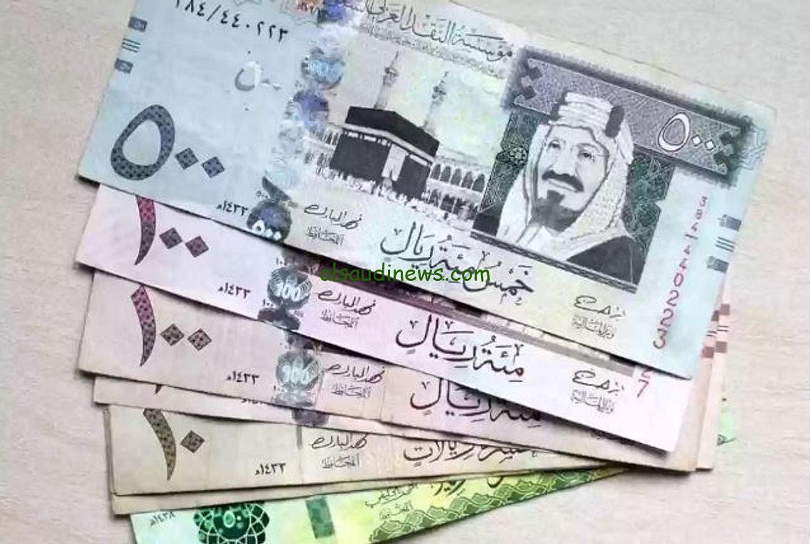 سعر الريال السعودي اليوم الأثنين 22-4-2024 مقابل الجنيه في البنوك مستهل التعاملات