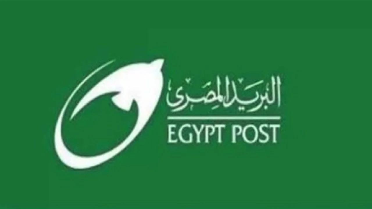 “اللي هيقدم هيتنغنغ” .. رابط الاستعلام عن نتيجة وظائف البريد المصري 2024 عبر الموقع الرسمي وشروط القبول