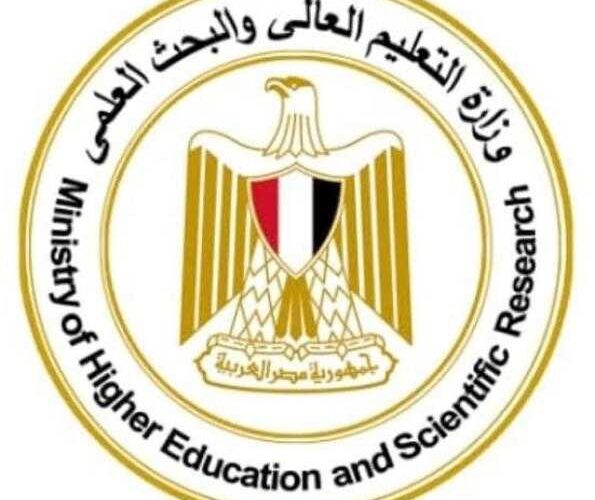 لينك استخراج نتيجة الصف الأول الإعدادي 2024