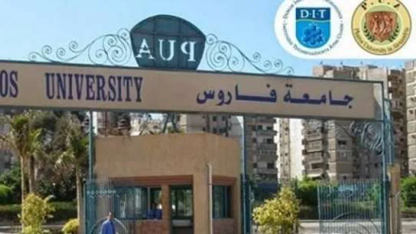 هتكون دكتور أسنان من مجموع 80% بس .. جامعة فاروس أهم الكليات المتاحة والتنسيقات الرسمية 2024