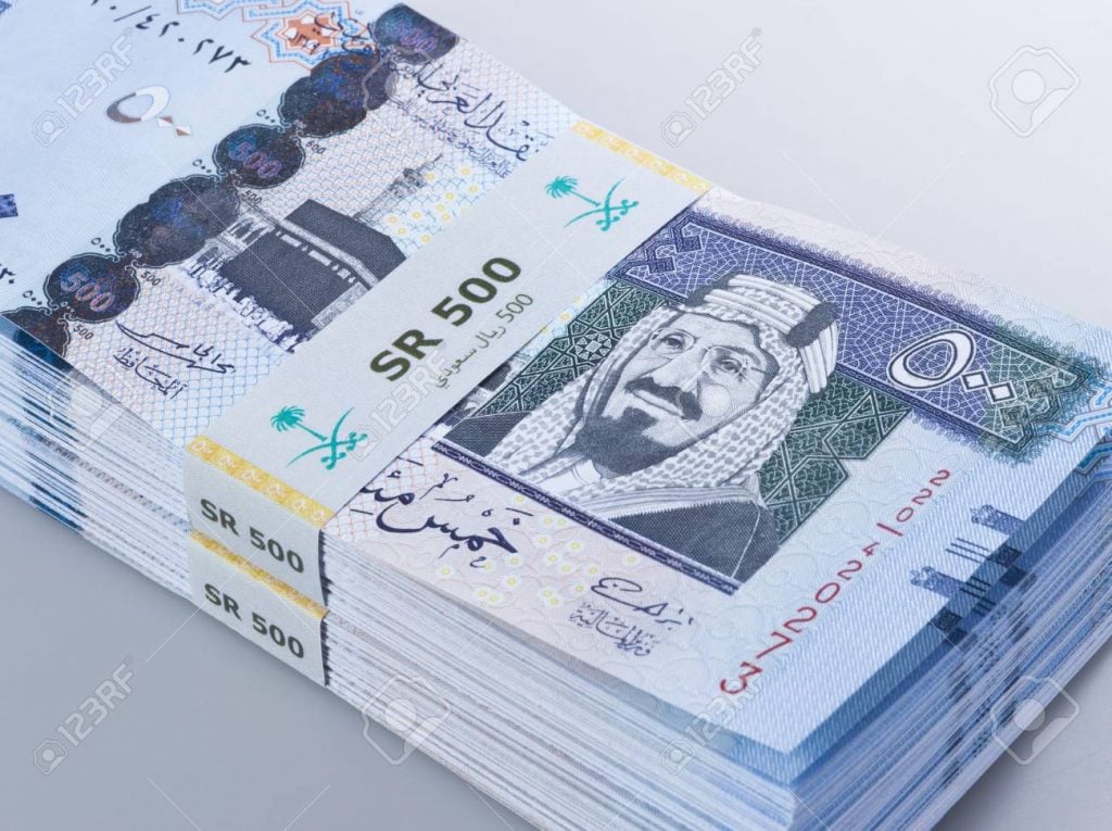 سعر الريال السعودى اليوم