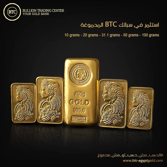 سعر سبيكة 10 جرام btc