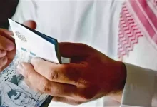 الضمان الاجتماعي المطور, وزارة الموارد البشرية السعودية, دعم حكومي, رواتب المستفيدين الضمان الاجتماعي المطور, وزارة الموارد البشرية السعودية, دعم حكومي, رواتب المستفيدين