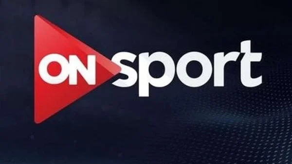 ON Sport قناة رياضية مصرية تردد نايل سات