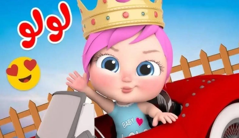 تردد قناة وناسة 2026 على النايل سات بجودة HD