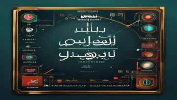 أحلى أفلام وأكثرها إثارة لمحبي المغامرات   ديزني ي    بجودة HD frequency