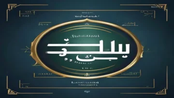 أحلى برامج الأطفال  شاشتك الآن..   كراميش 2026    بجودة HD frequency