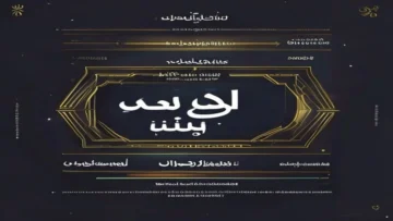 أحلى برامج تلفزيونية  شاشتك الآن..   جيم 2026    بجودة HD frequency