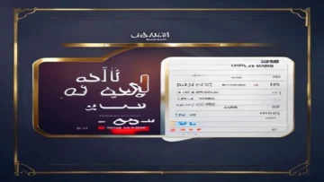 أحلى برامج للأطفال  شاشتك..   أطفال ومواهب 2026    بجودة HD frequency