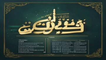 أحلى برامج للأطفال   ..   المجد للأطفال 2026 بجودة HD frequency