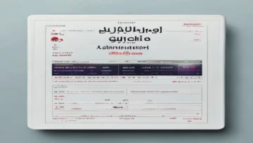 أحلى برامج للأطفال   ماجد ميد ايجيبت frequency