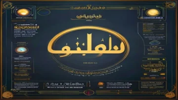 استمتع بأفضل البرامج التلفزيونية..   طه 2026    بجودة HD frequency