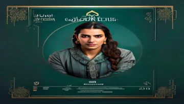 بهجة العائلة في كل مكان..   طه 2026    بجودة HD frequency