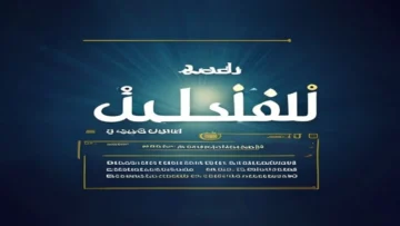 توم وجيري يخطفان الأنظار..   توم وجيري 2026    بجودة HD فائقة frequency