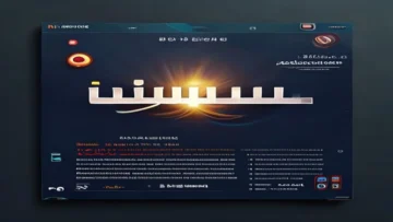 مغامرات أبطال سبيستون المفضلة تنتظركم..   سبيستون 2026    بجودة HD. frequency