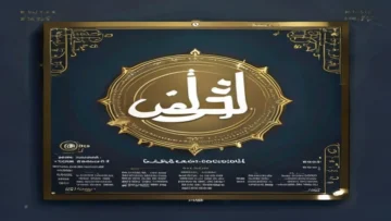 مغامرات ميكي مع الأصدقاء   ميكي كيدز     بجودة HD frequency